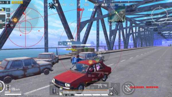 辅助瞄准器和平精英该选择哪一个