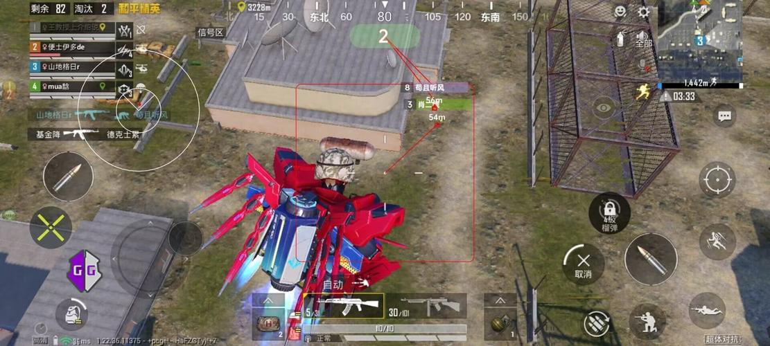 【花海容器直装V1.3稳定版】🌸透视自瞄🌸子弹追踪🌸皮肤美化包🌸载具跳舞🌸载具旋转🌸载具自控🌸载具飞天