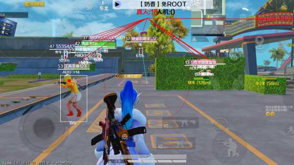 和平精英辅助【极目】