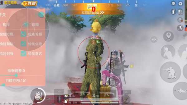 【花海容器直装V1.3稳定版】🌸透视自瞄🌸子弹追踪🌸皮肤美化包🌸载具跳舞🌸载具旋转🌸载具自控🌸载具飞天