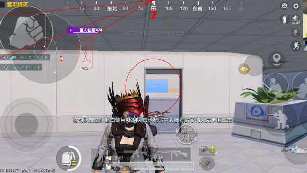 和平精英模拟器高清版辅助【年货】稳定防封 无后坐力 人物透视 射线方框 锁死自瞄 人数距离 高清绘制 子弹追踪